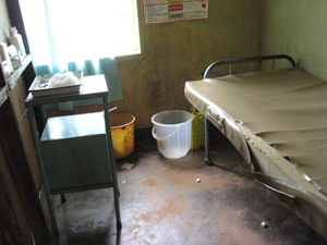 uganda hospital